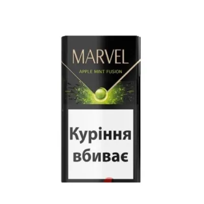 Marvel Compact Apple Mint Fusion ithal sigara