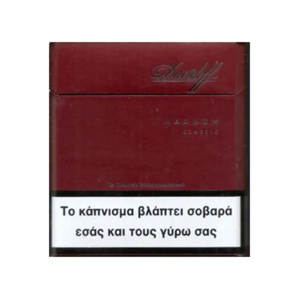 Davidoff Magnum Classic ithal sigara