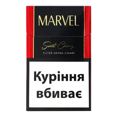 Marvel Black Yellow (Sweeet Vanilla) sigara - Vanilya