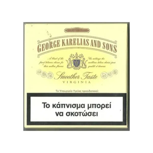 George Karelias And Sons Smoother Taste sigara