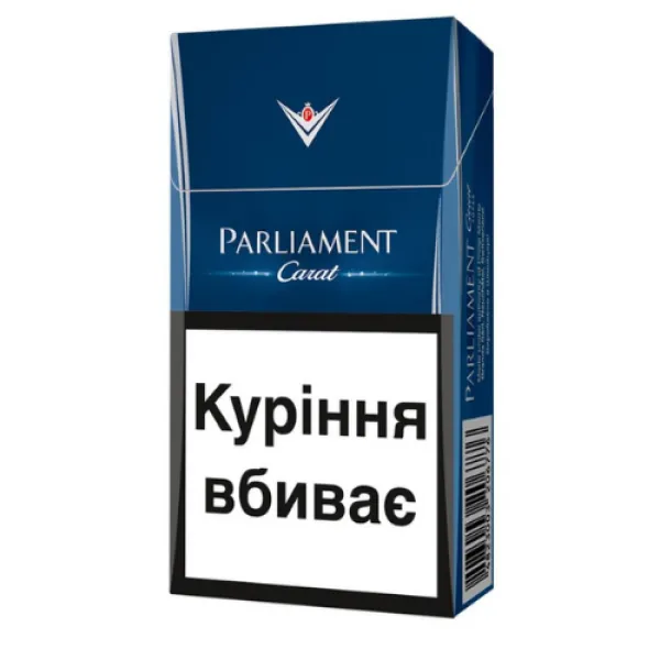 Parliament Carat Sigara