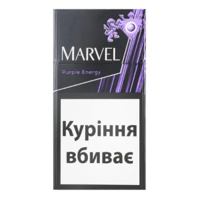 Marvel Purple Energy