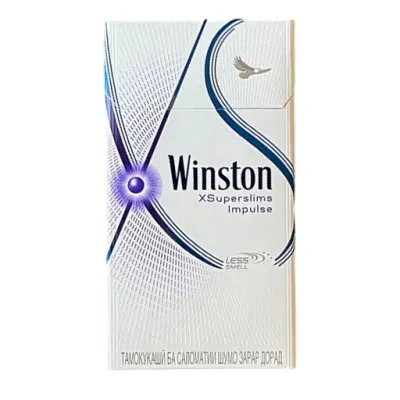 Winston XSuperslim Impulse sigara - Böğürtlen aromalı