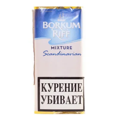 Borkum Riff Scandinavian Pipo Tütünü - 42.5 Gr