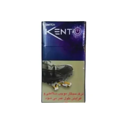 Kent Switch Slender ithal sigara - DUBAI