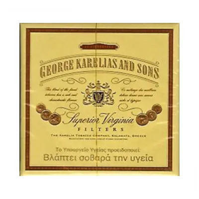 George Karelias Superior Virginia sigara