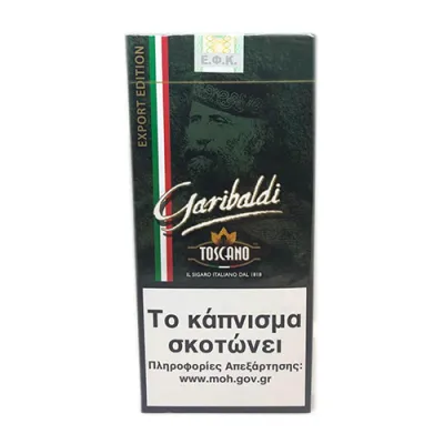 Toscano Garibaldi Puro - 5's