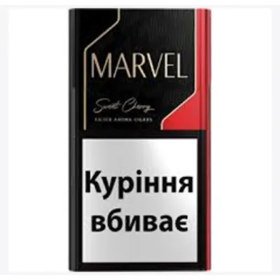 Marvel Sweet Cherry Demi Sigarillo