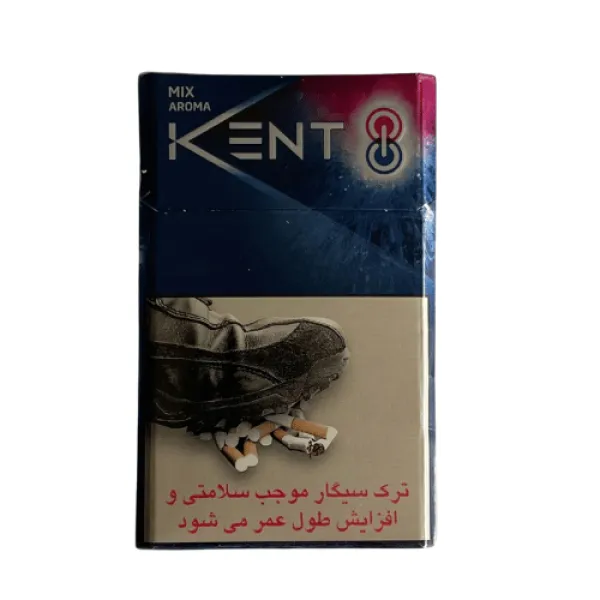 Kent Mix Aroma Böğürtlen Ve Mentol Aromalı Sigara - Dubai