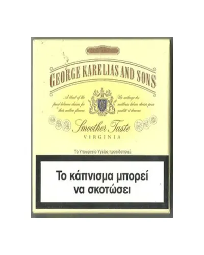 George Karelias And Sons Smoother Taste sigara