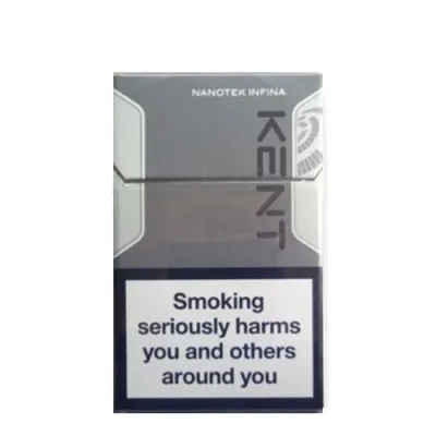 Kent Nanotek infina ithal sigara