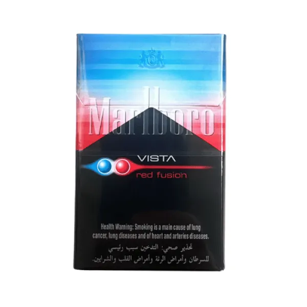 Marlboro Vista Red Fusion