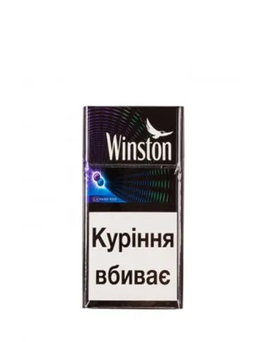 Winston Expand Duo Sigara - Mentol ve Böğürtlen - DUBAI