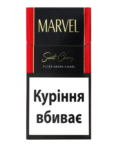 Marvel Black Yellow (Sweeet Vanilla) sigara - Vanilya
