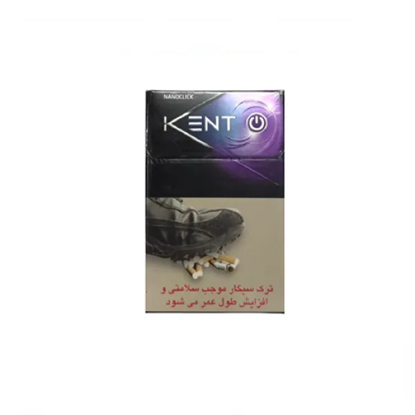 Kent Nanoclick ithal sigara - Böğürtlen aromalı