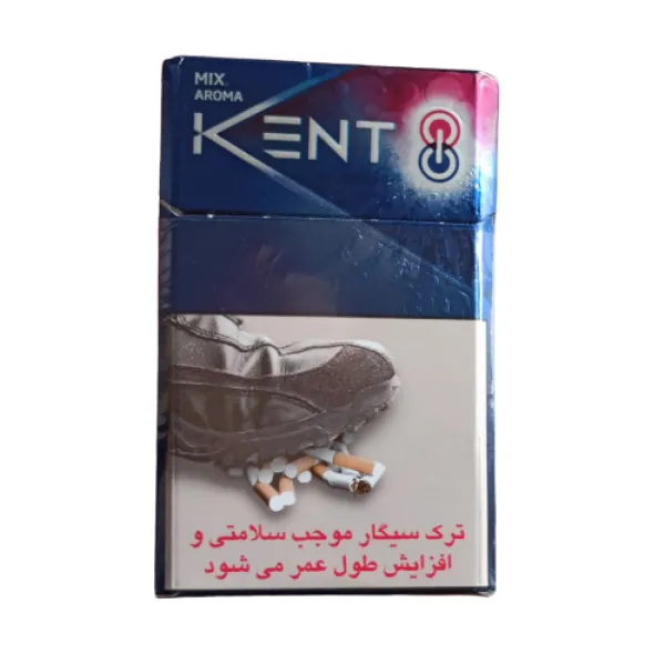 Kent Switch Slender Dubai Böğürtlen Ve Mentol Aromalı