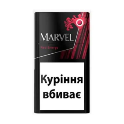 Marvel Red Energy sigara - Karpuz aromalı