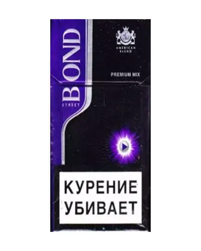 Bond Mix Böğürtlen ve Mentol aromalı sigara