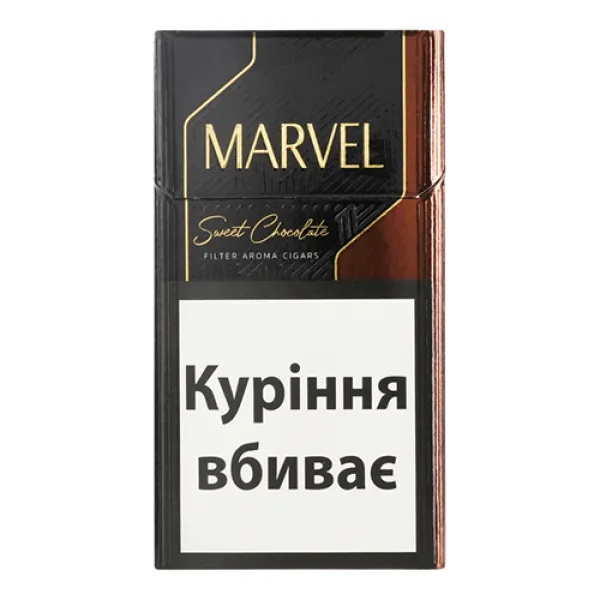 Marvel Sweet Chocolate Demi Sigarillo