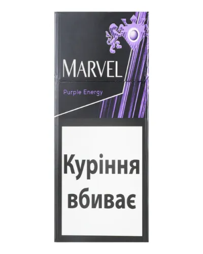 Marvel Purple Energy
