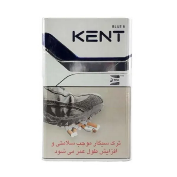 Kent Blue 8 ithal sigara